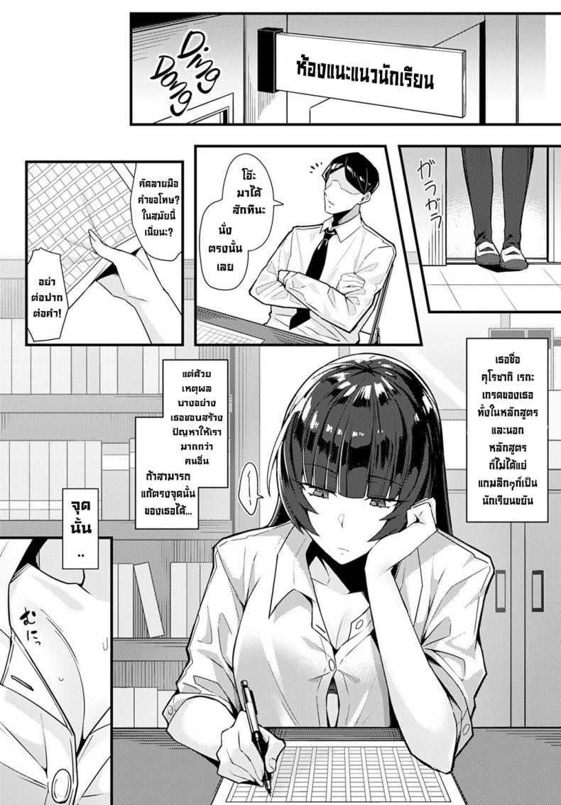 0010.jpg