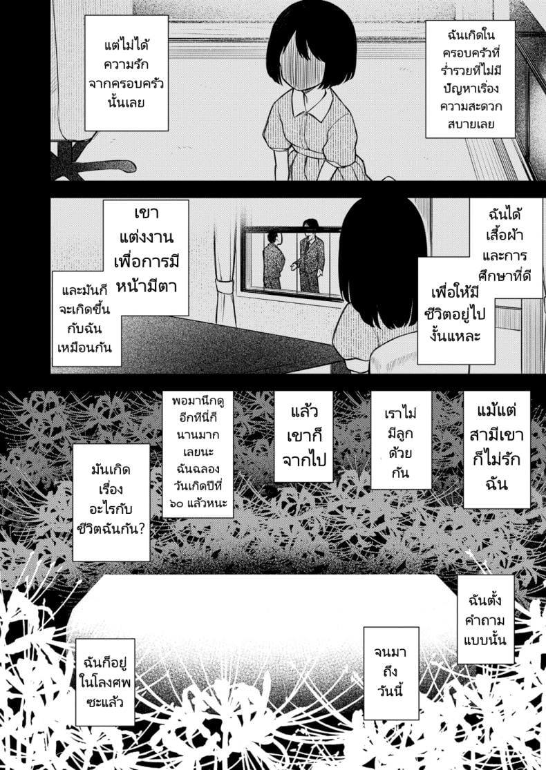 0010.jpg