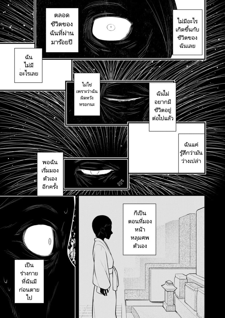 0011.jpg