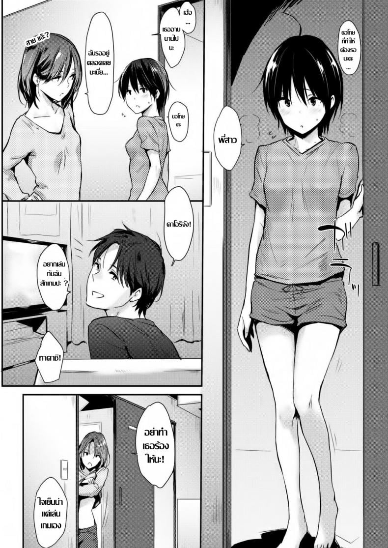 0008.jpg
