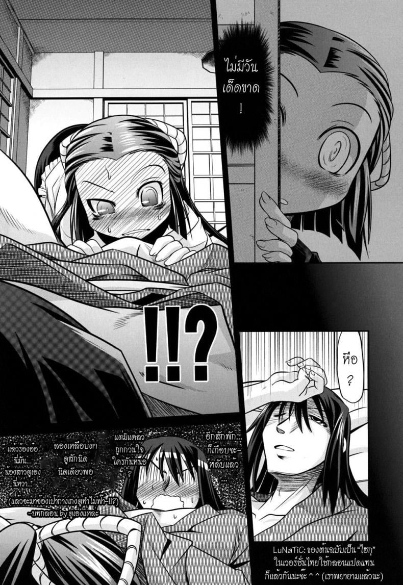 0016.jpg