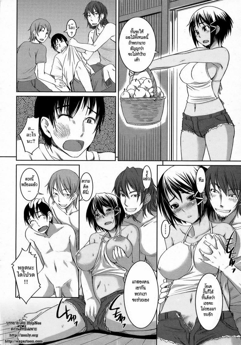 0015.jpg
