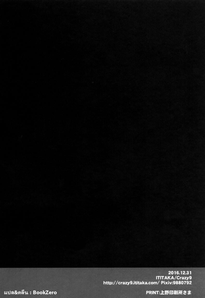 0032.jpg
