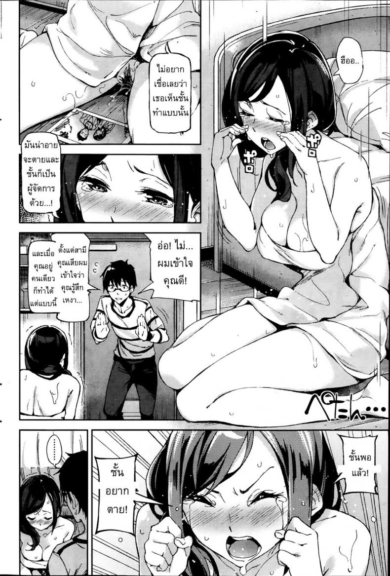 0012.jpg