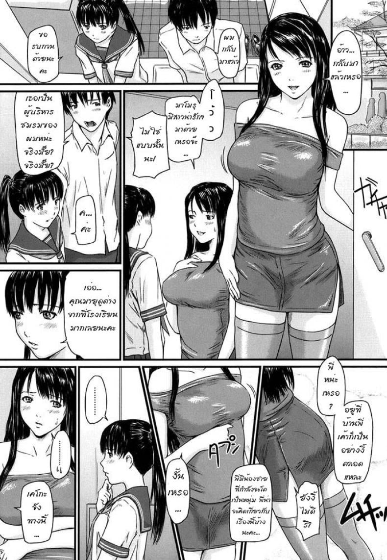 0011.jpg