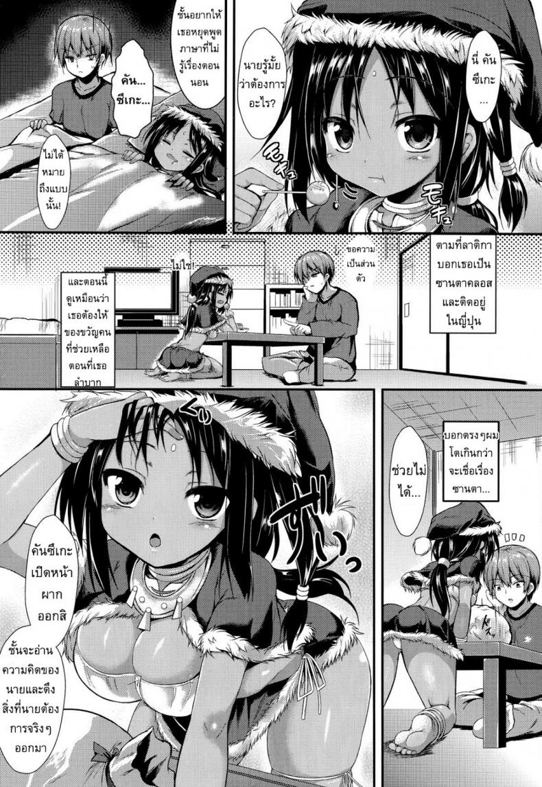 0009.jpg