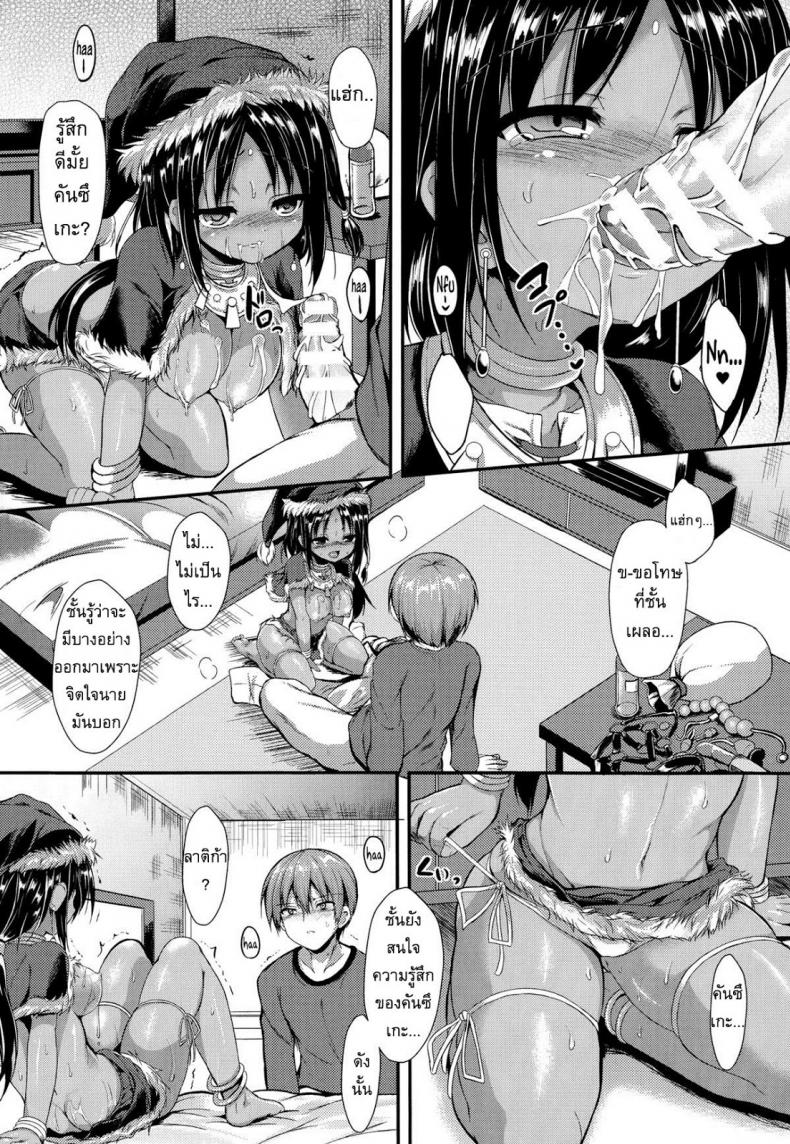 0017.jpg