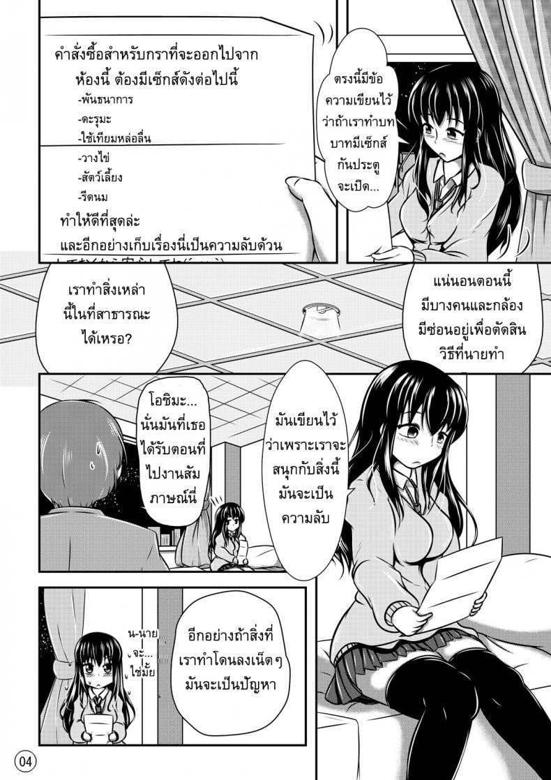 0011.jpg