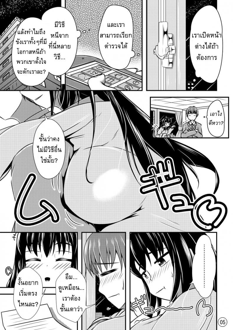 0012.jpg