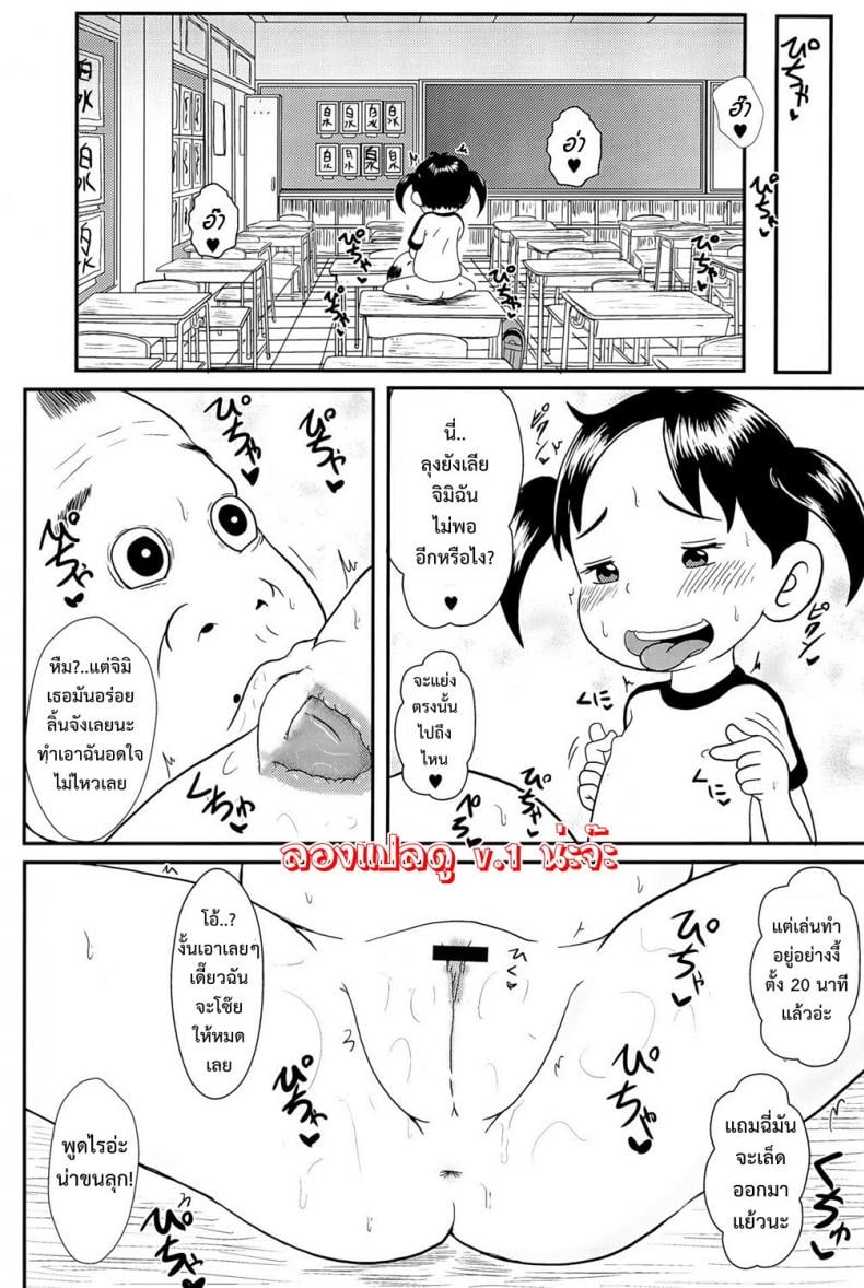0009.jpg