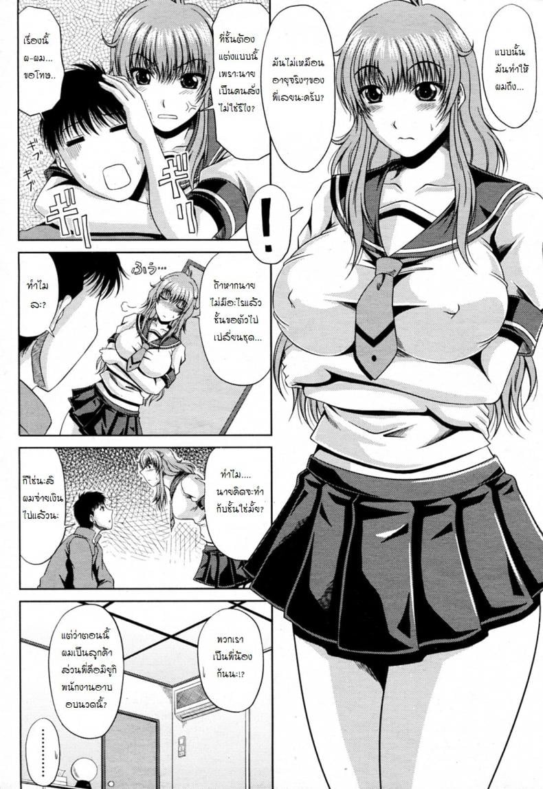 0010.jpg