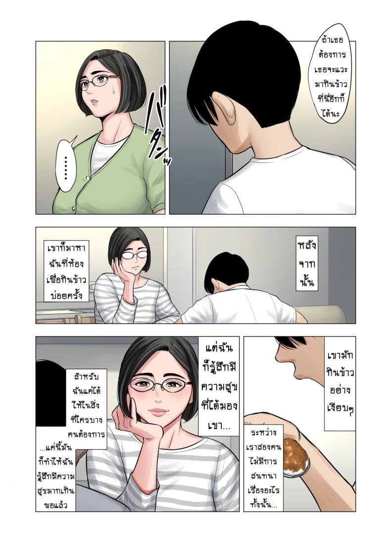 0017.jpg