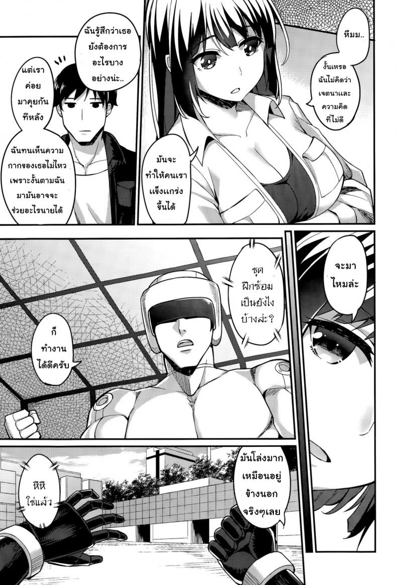 0011.jpg
