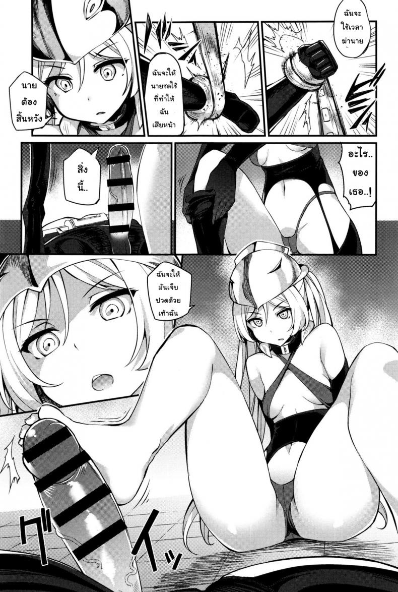 0013.jpg