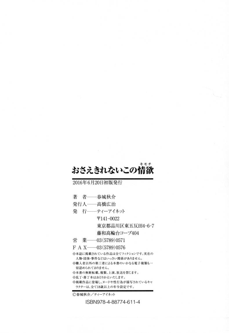 0030.jpg