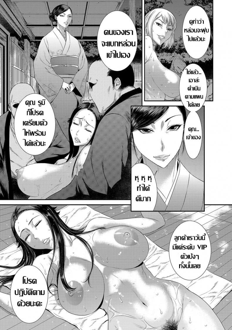 0011.jpg