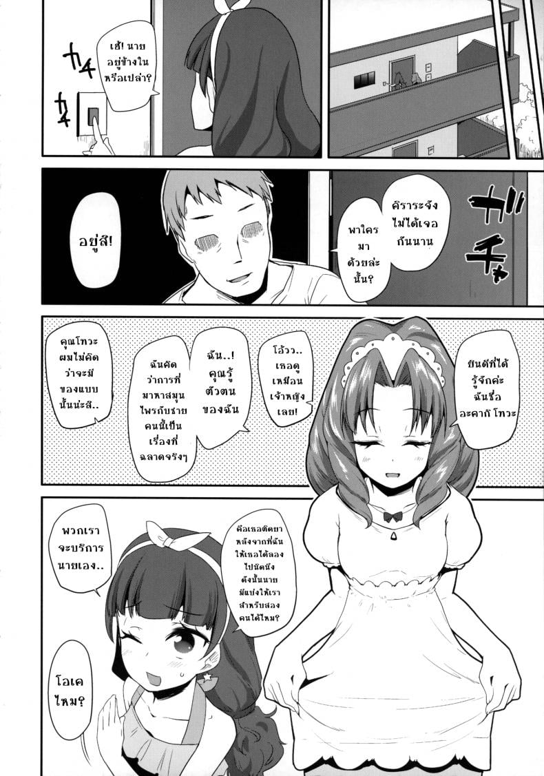 0011.jpg