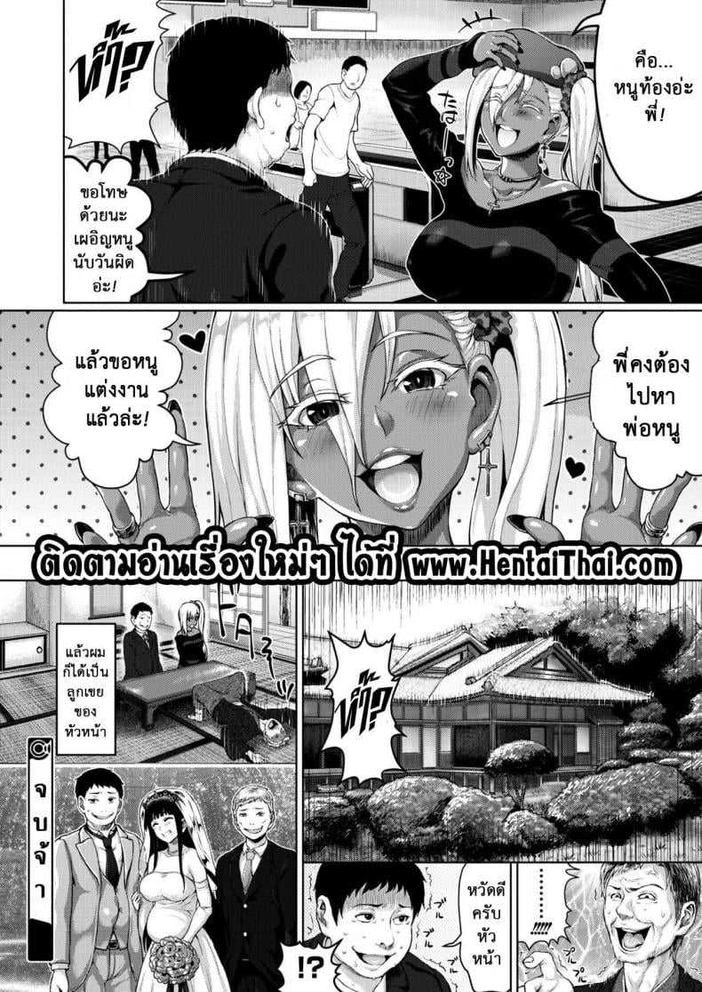 0020.jpg