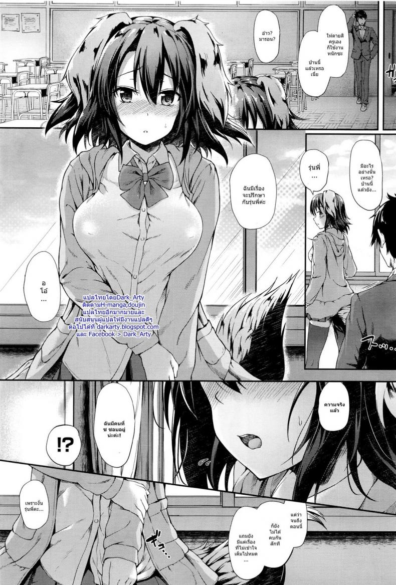 0009.jpg
