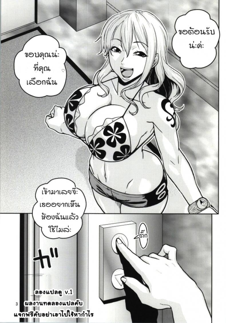 0008.jpg