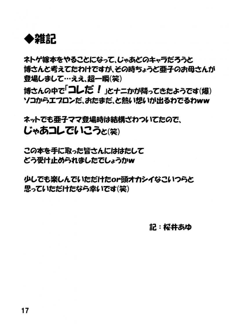 0022.jpg
