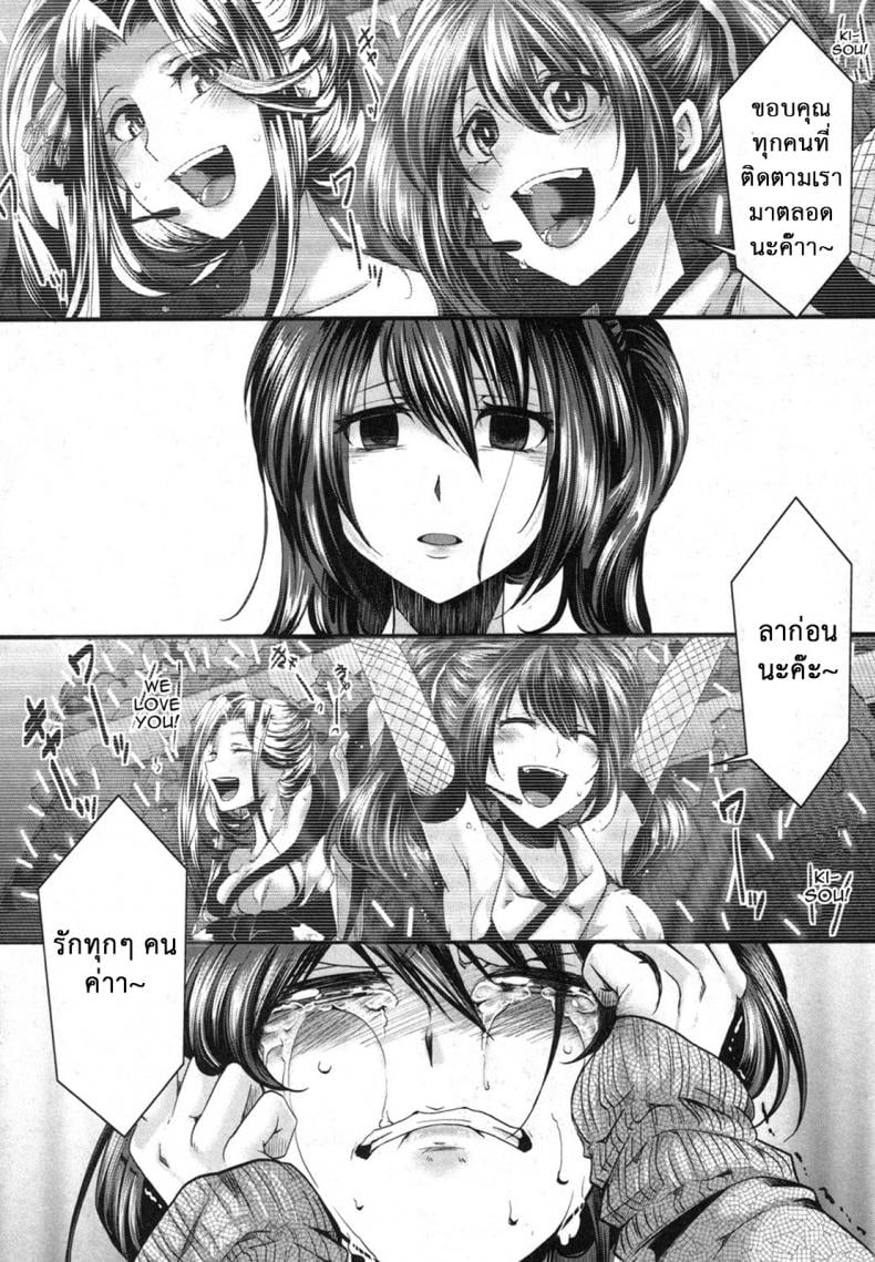 0008.jpg