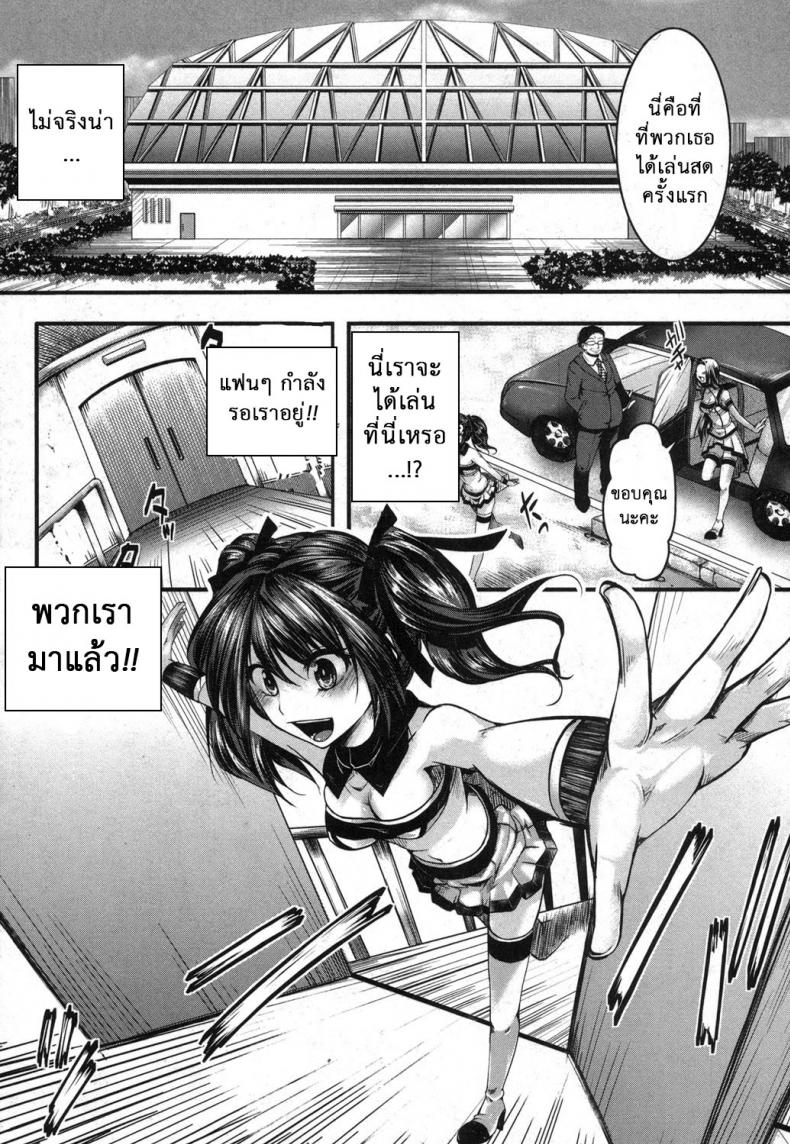 0011.jpg