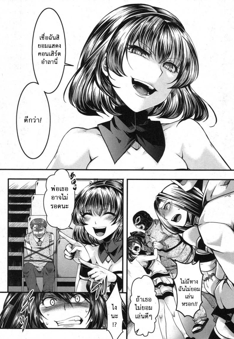 0015.jpg