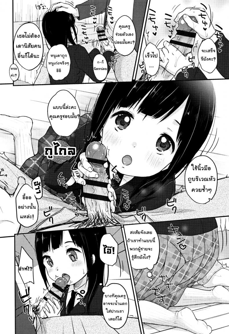 0010.jpg