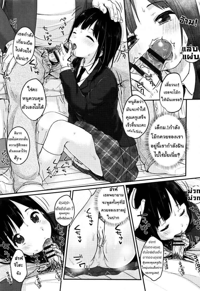 0011.jpg