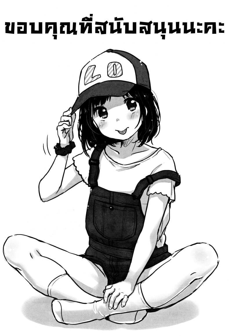 0040.jpg