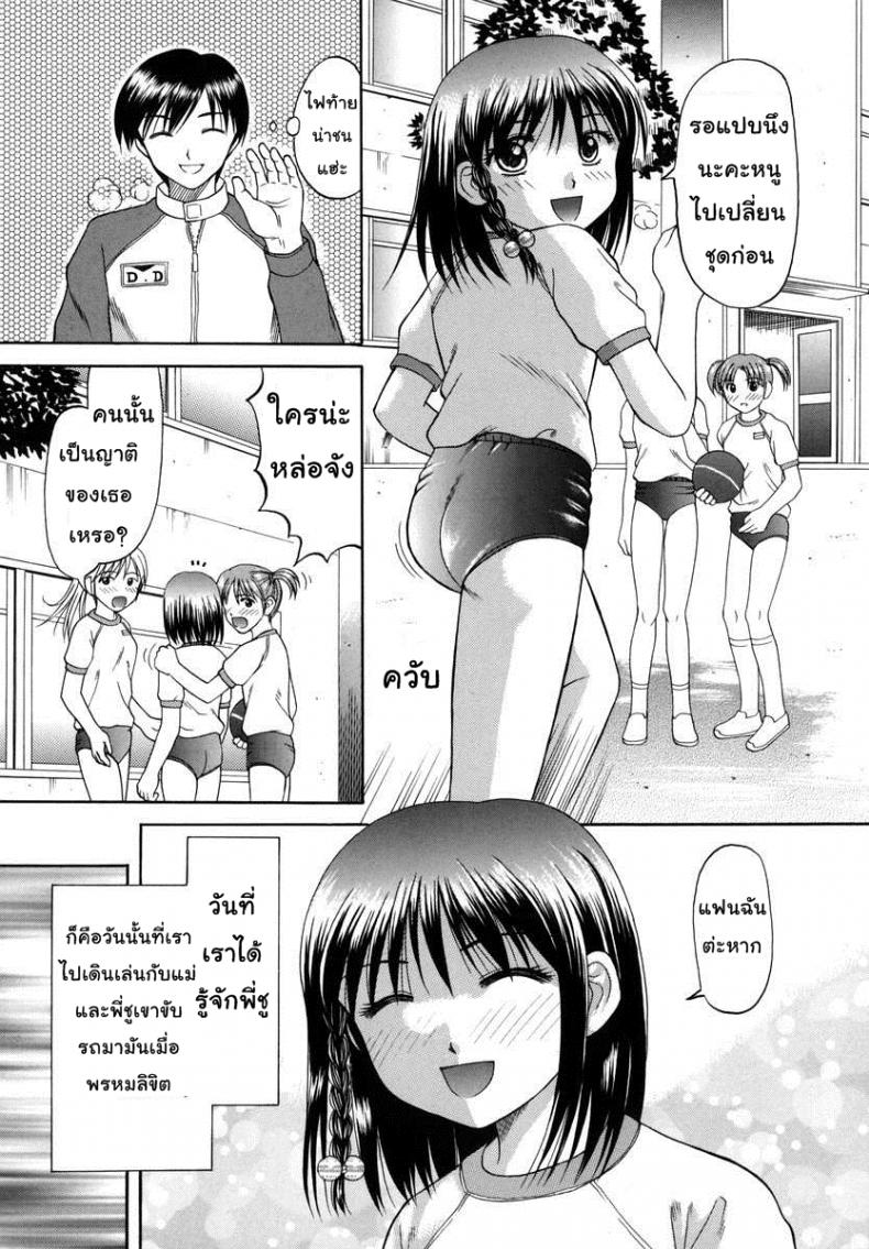 0008.jpg