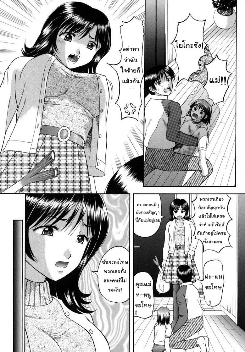 0015.jpg