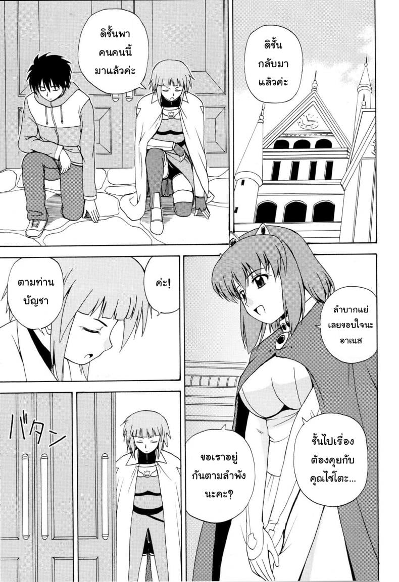 0009.jpg