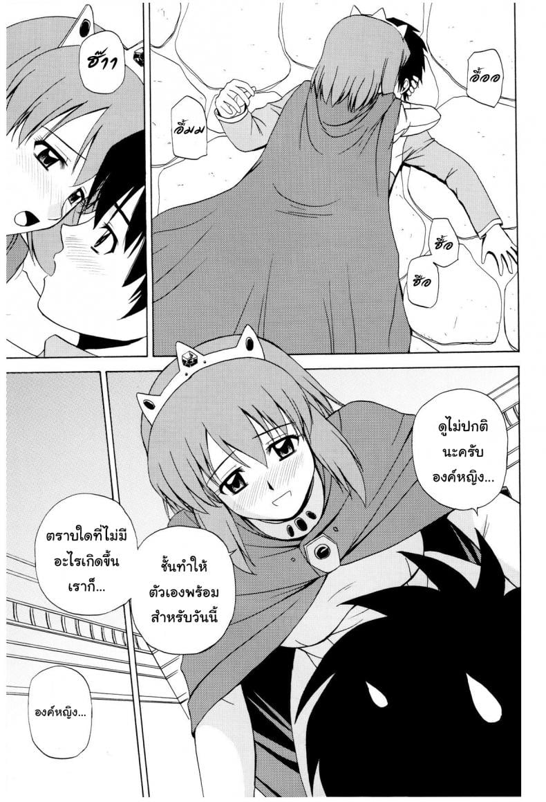 0011.jpg