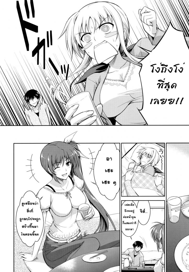 0013.jpg
