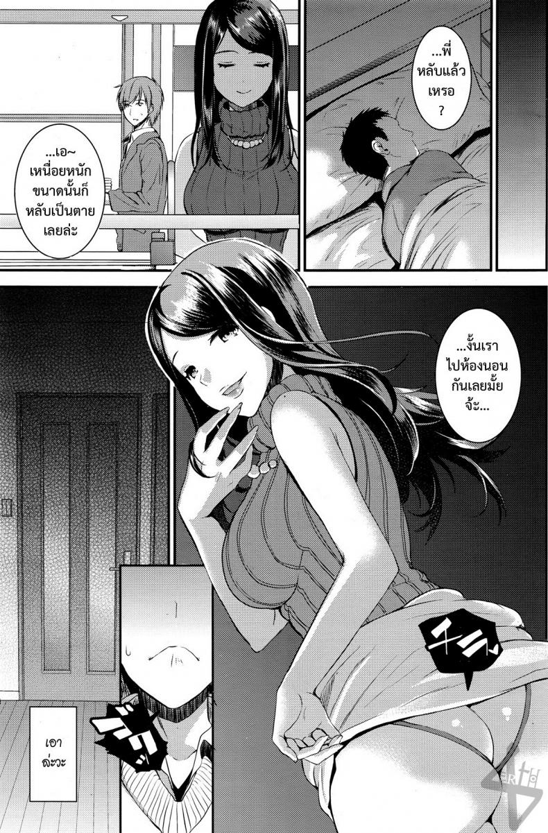 0009.jpg