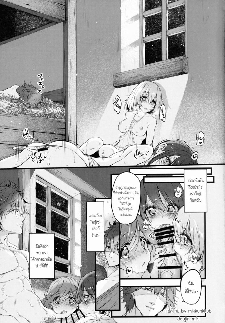 0030.jpg