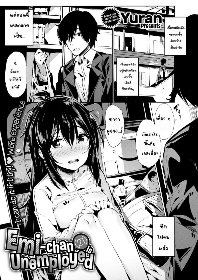 0007.jpg