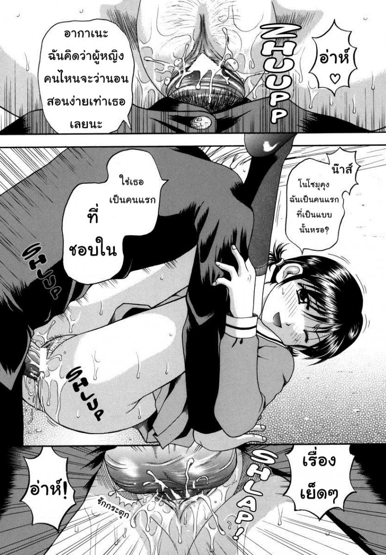 0022.jpg