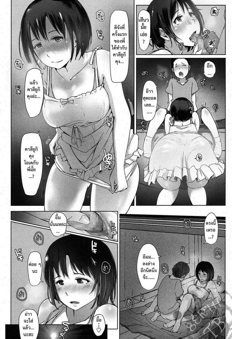0011.jpg