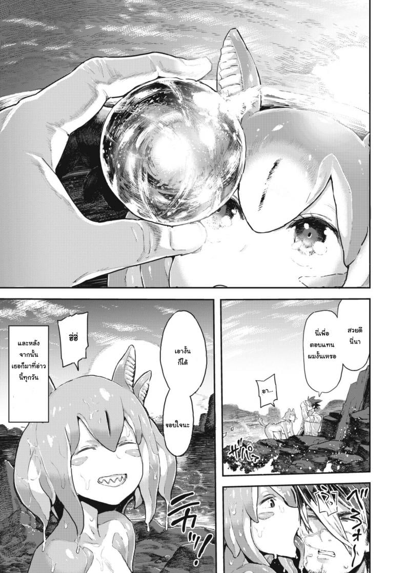 0011.jpg