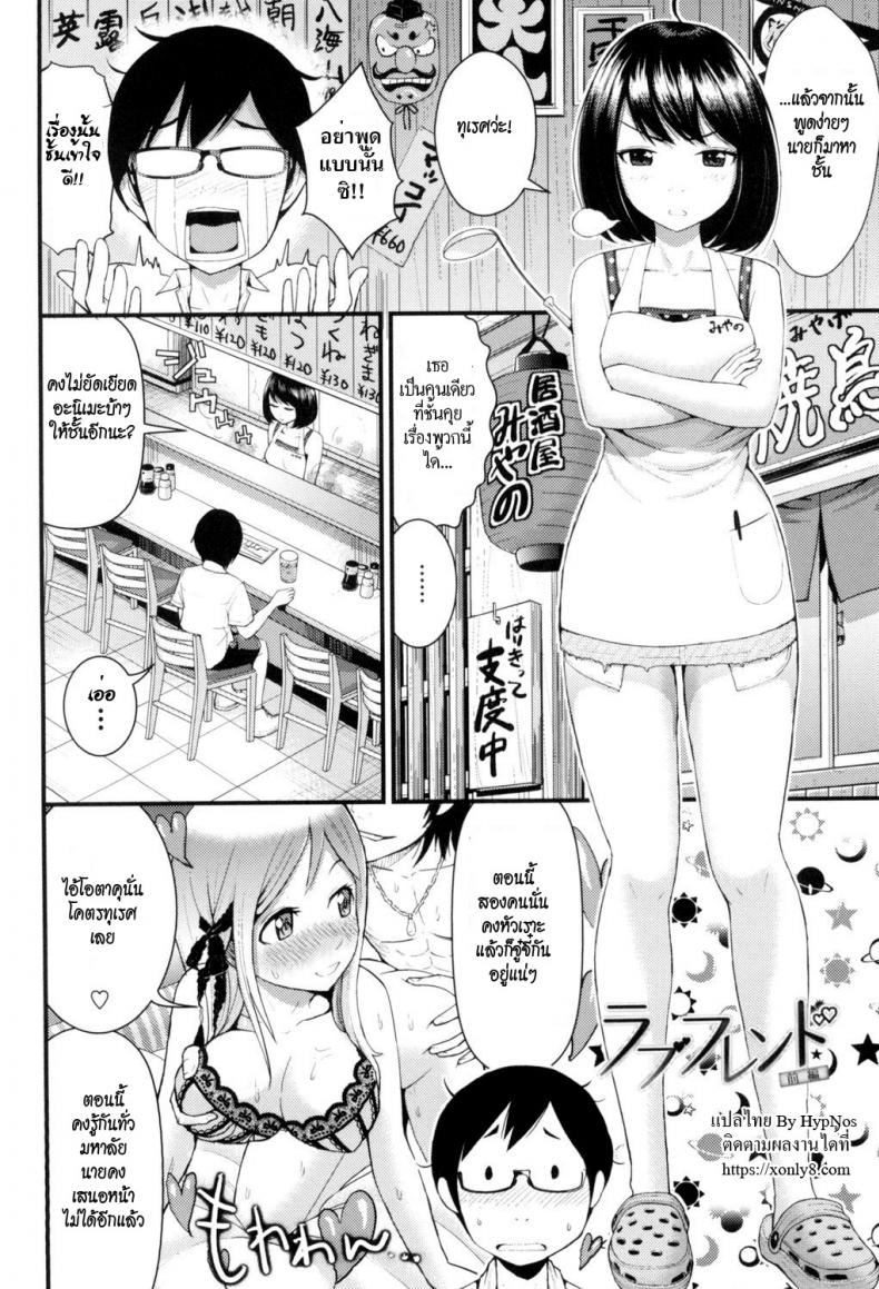 0008.jpg
