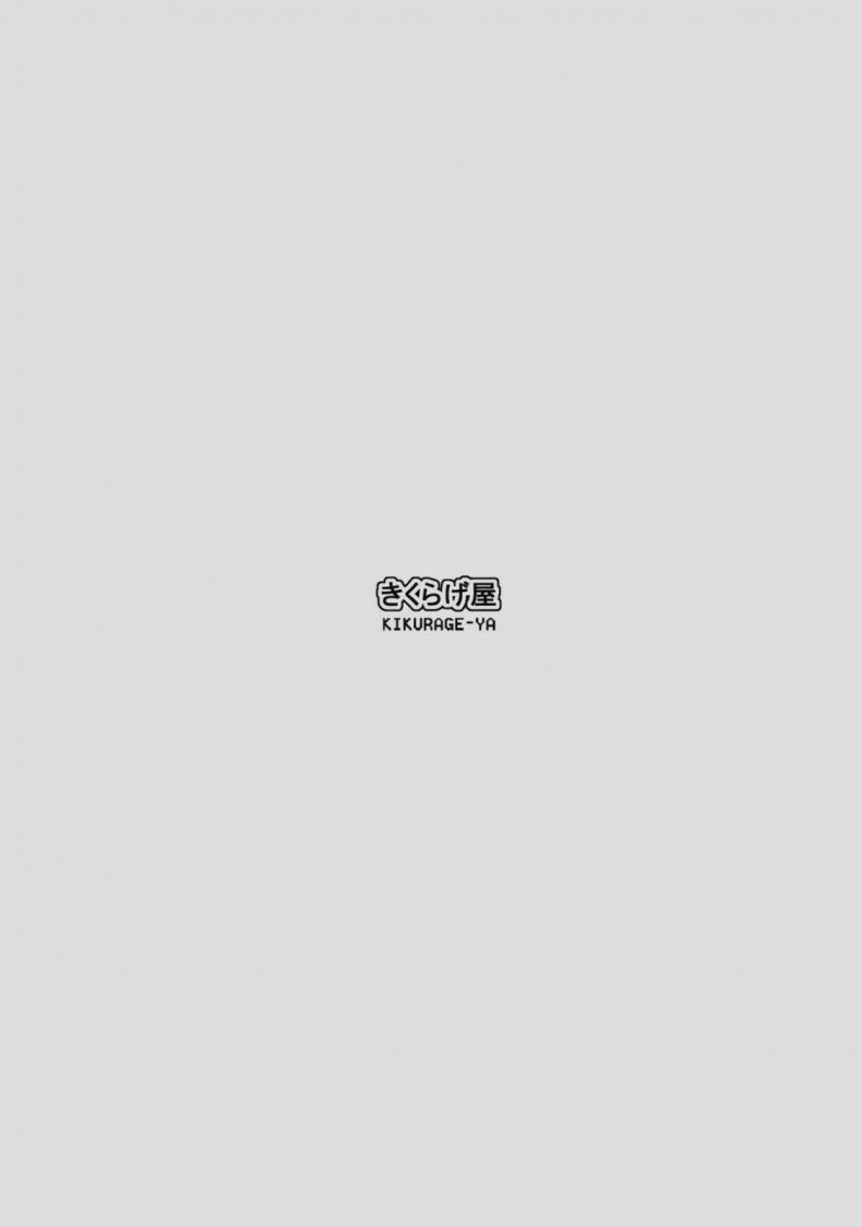 0019.jpg