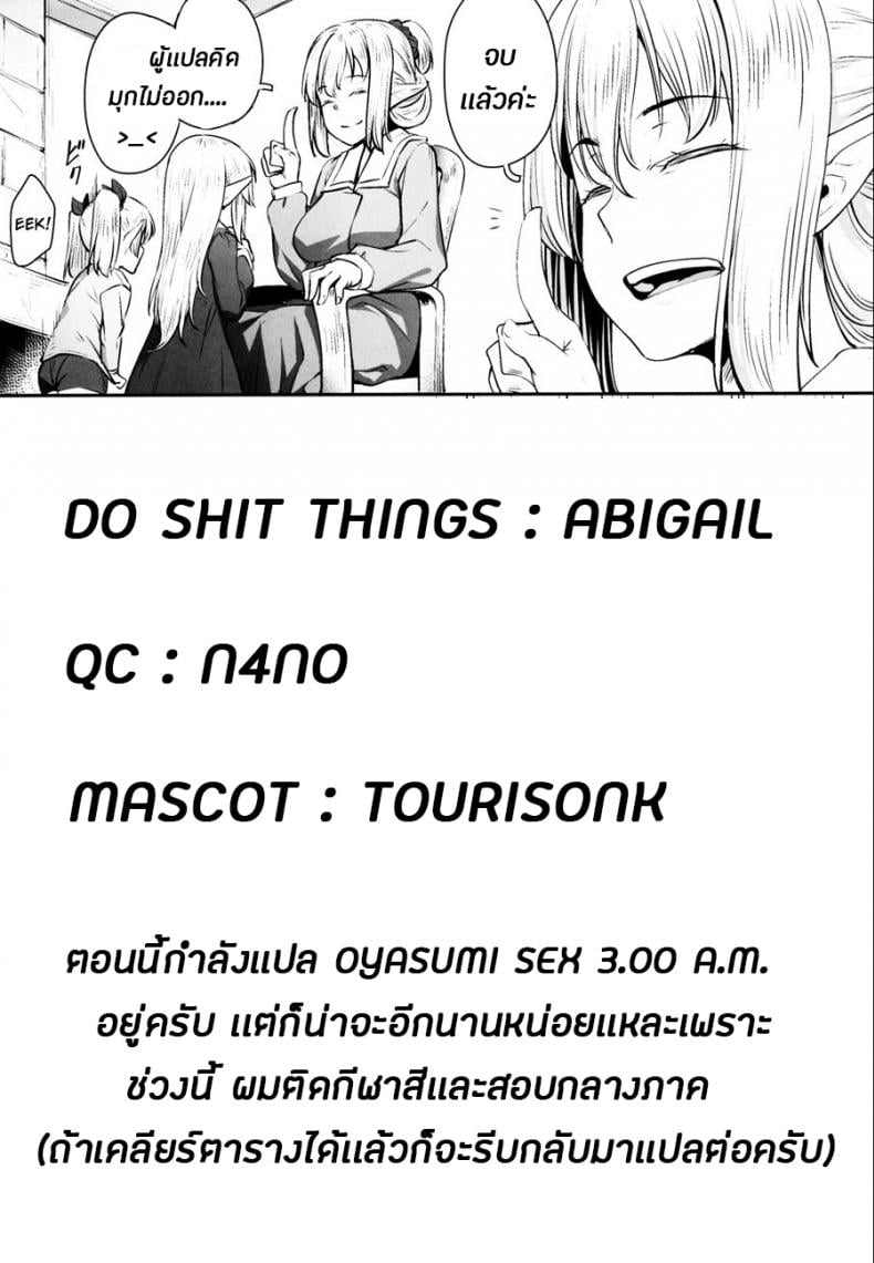 0032.jpg