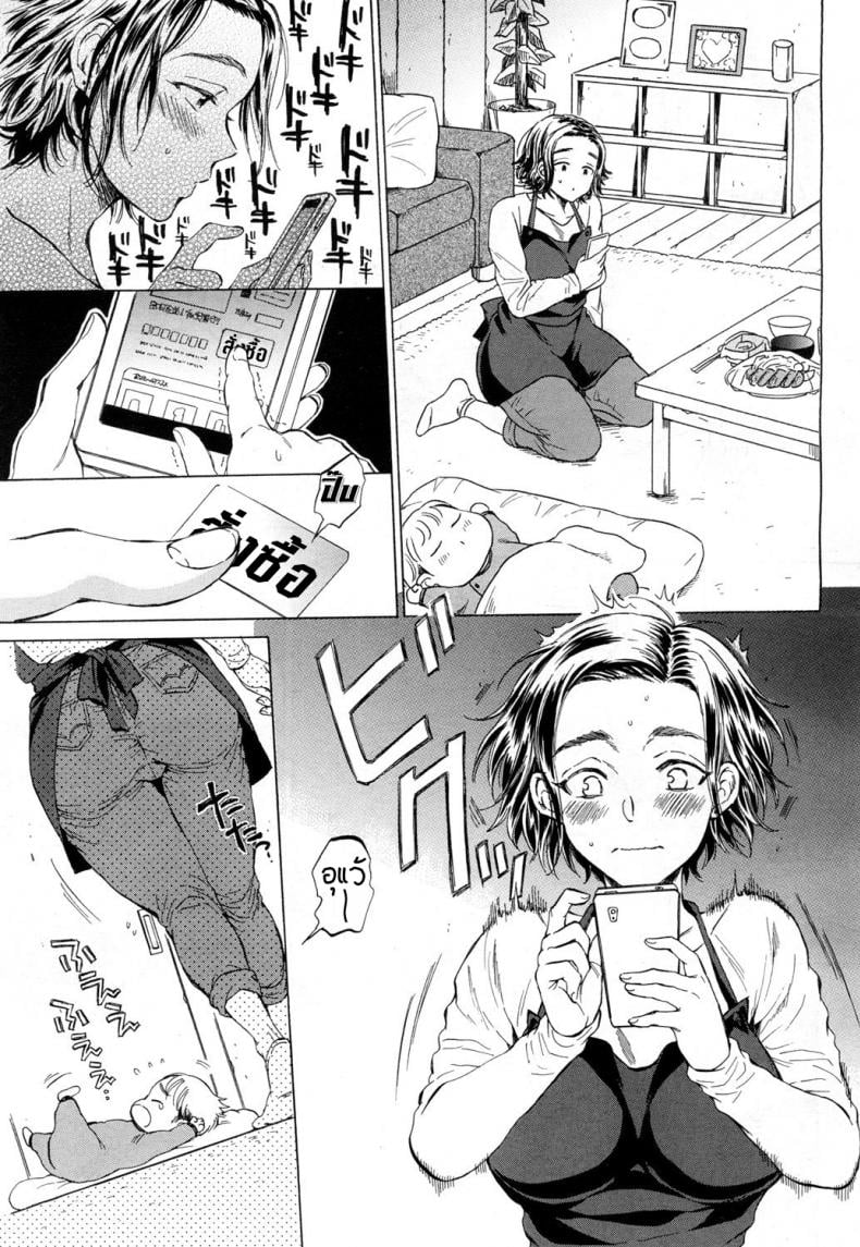 0009.jpg