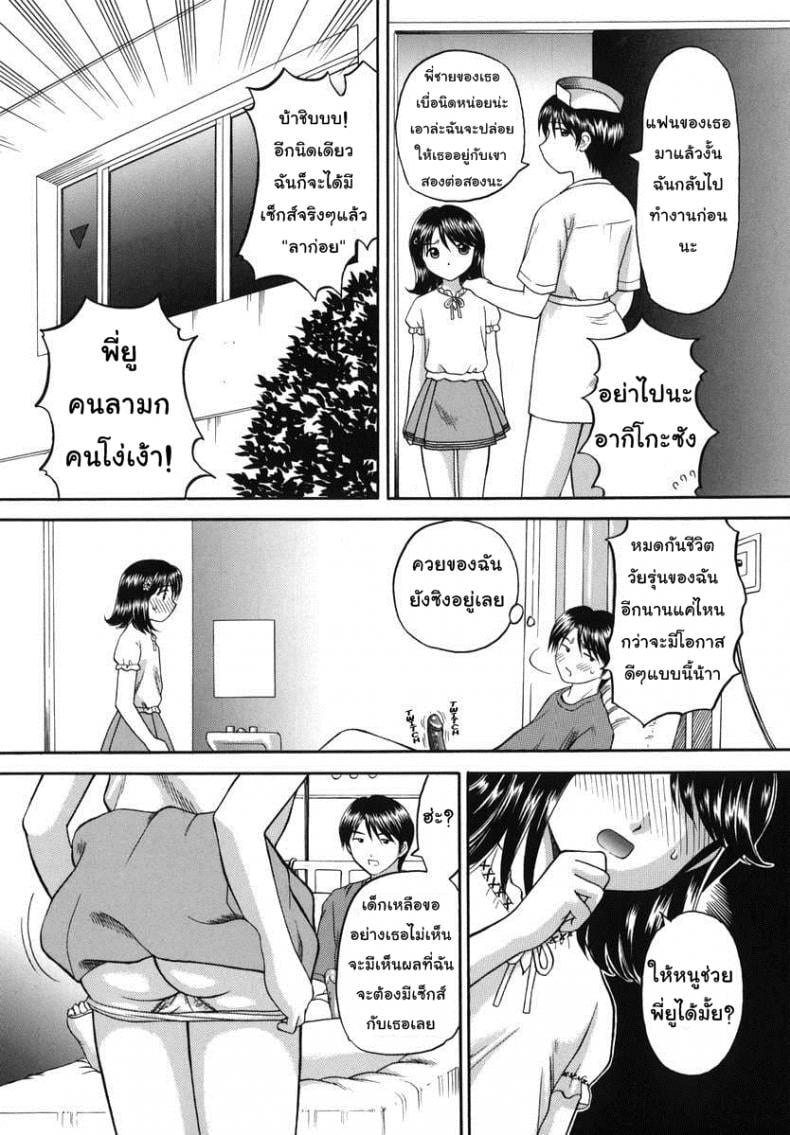 0015.jpg