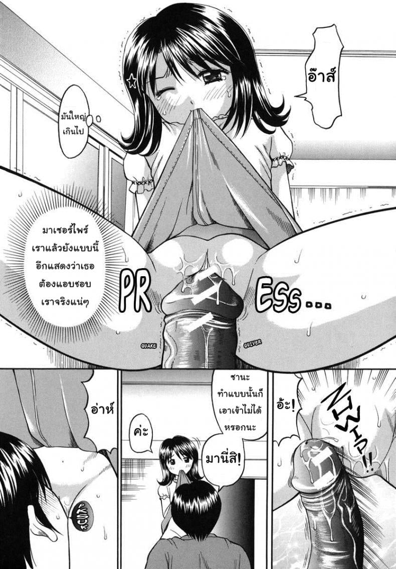 0017.jpg