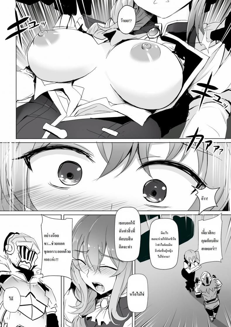 0011.jpg