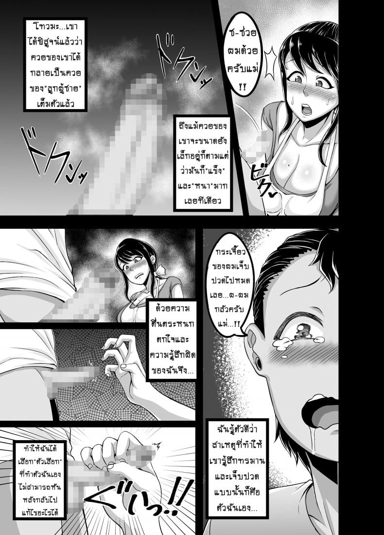 0014.jpg